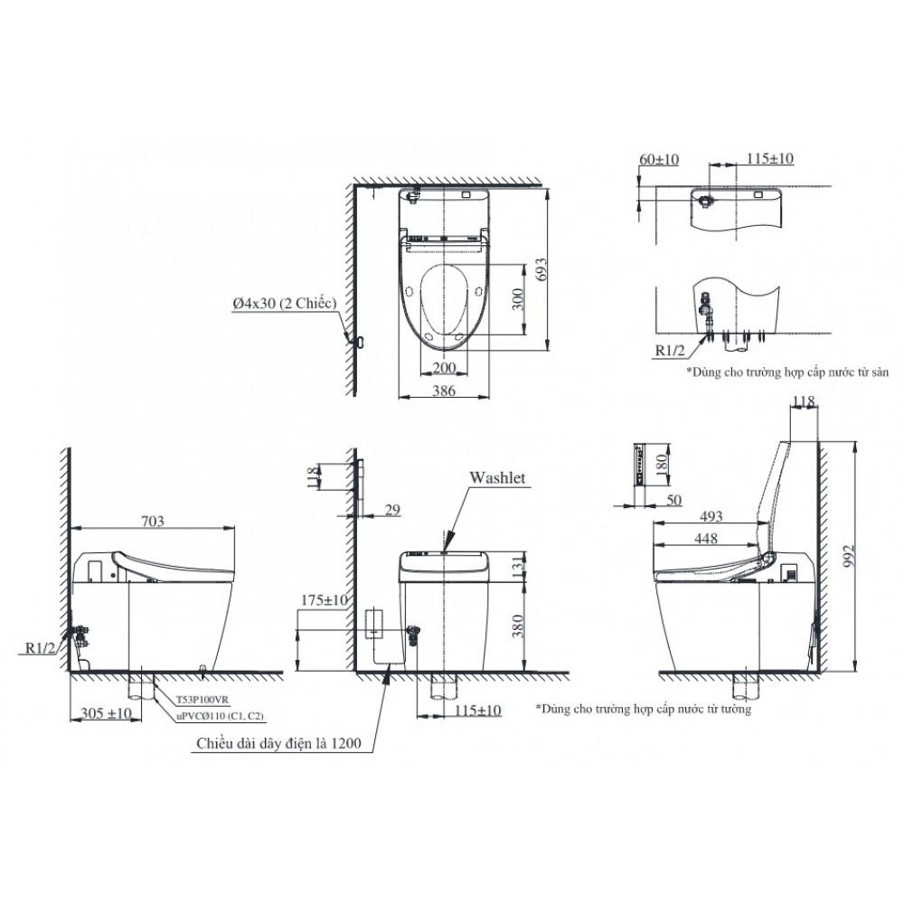 Bồn Cầu Thông Minh TOTO CS988VT/TCF9575Z NEOREST DH