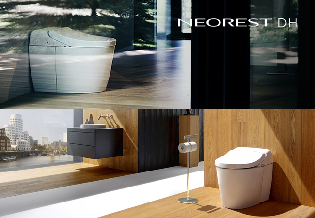 Bồn Cầu Thông Minh TOTO CS988VT/TCF9575Z NEOREST DH