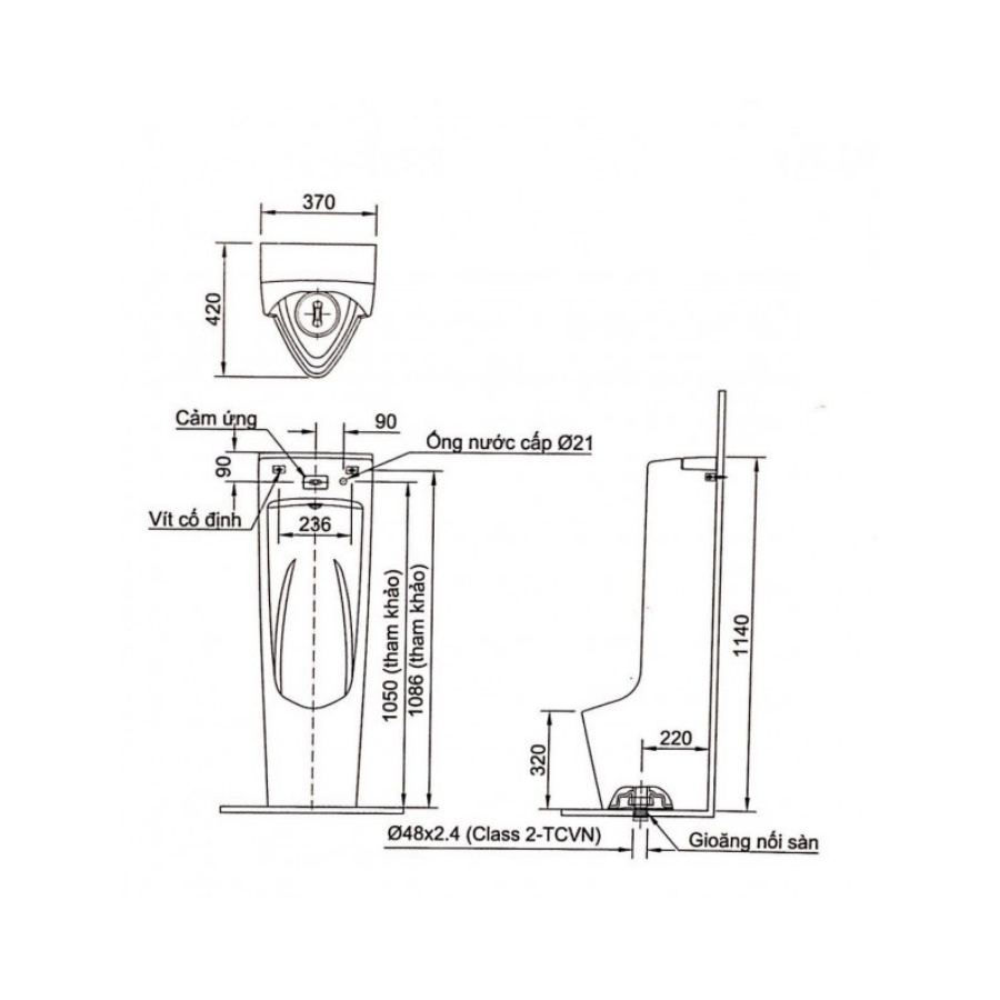Bồn Tiểu Nam Cảm Ứng Inax AFU-600VAC 220V