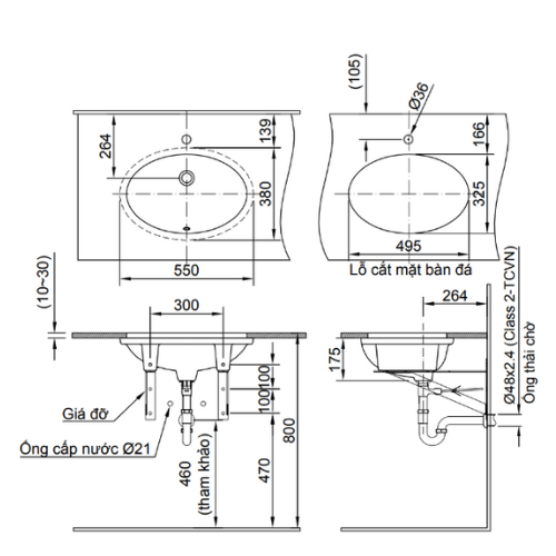 Chậu Rửa Lavabo Inax AL-2216V (AL2216V) Âm Bàn AquaCeramic