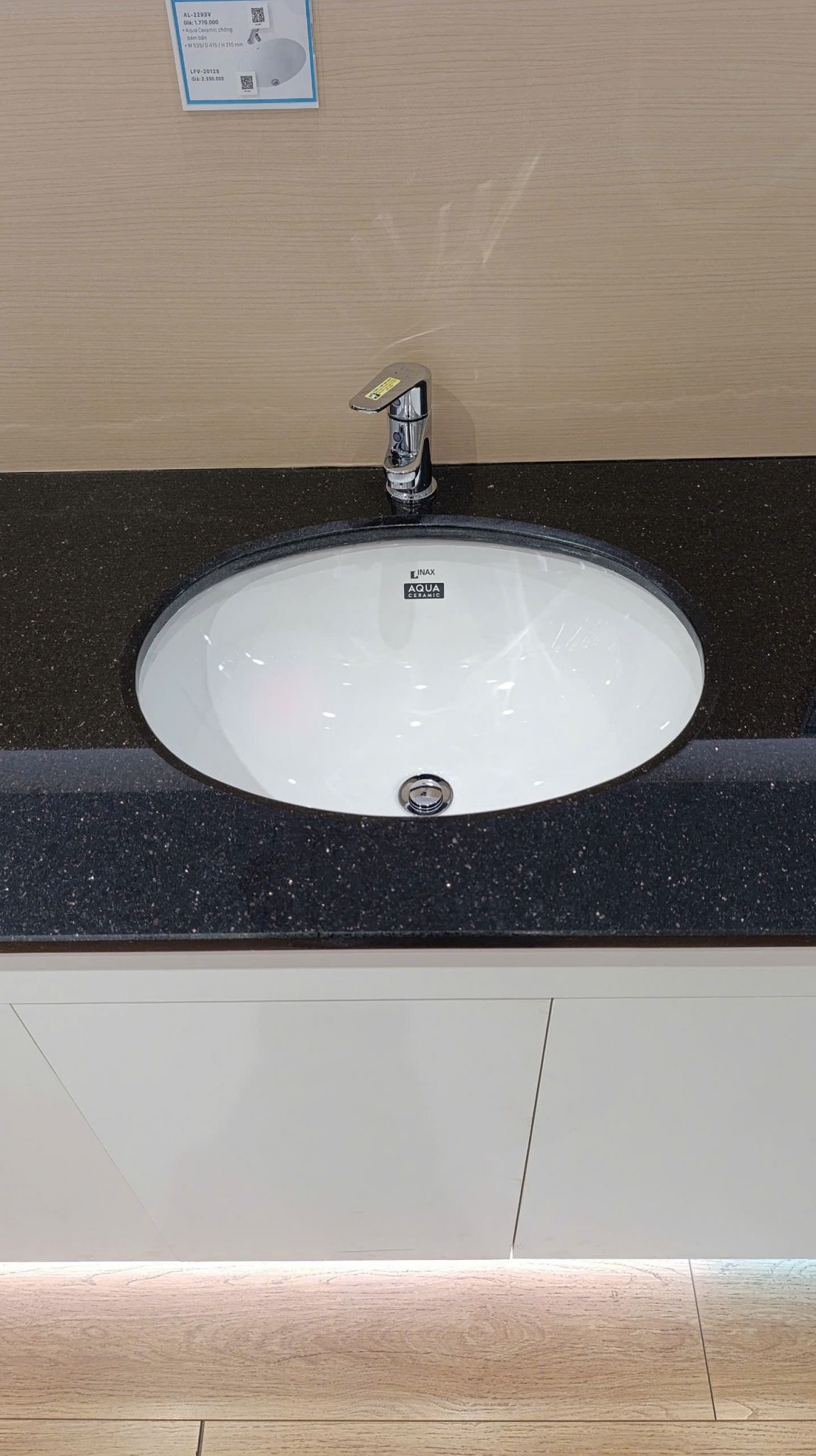Chậu Rửa Lavabo Inax AL-2293V (AL2293V) Âm Bàn Aqua Ceramic