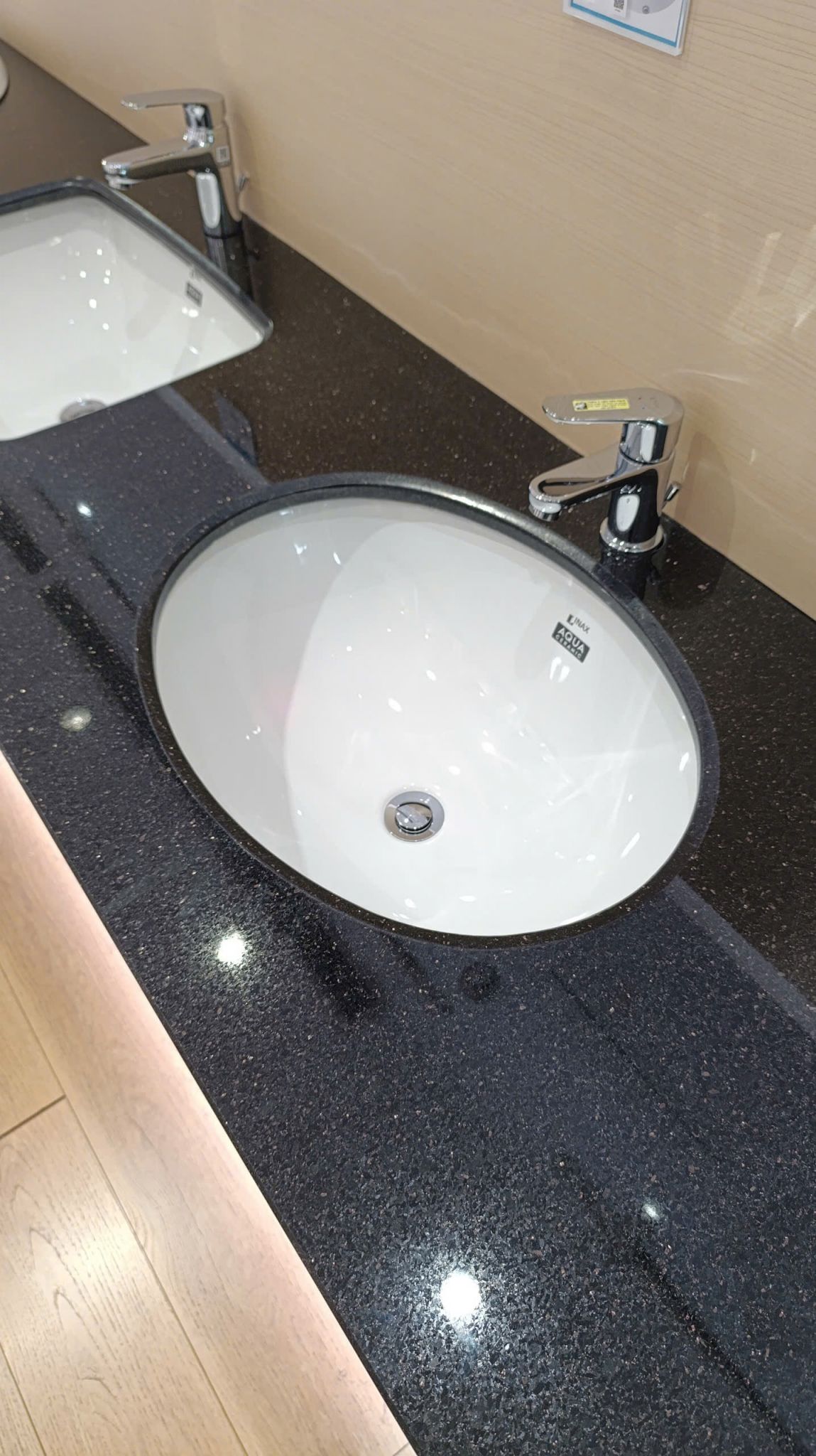 Chậu Rửa Lavabo Inax AL-2293V (AL2293V) Âm Bàn Aqua Ceramic