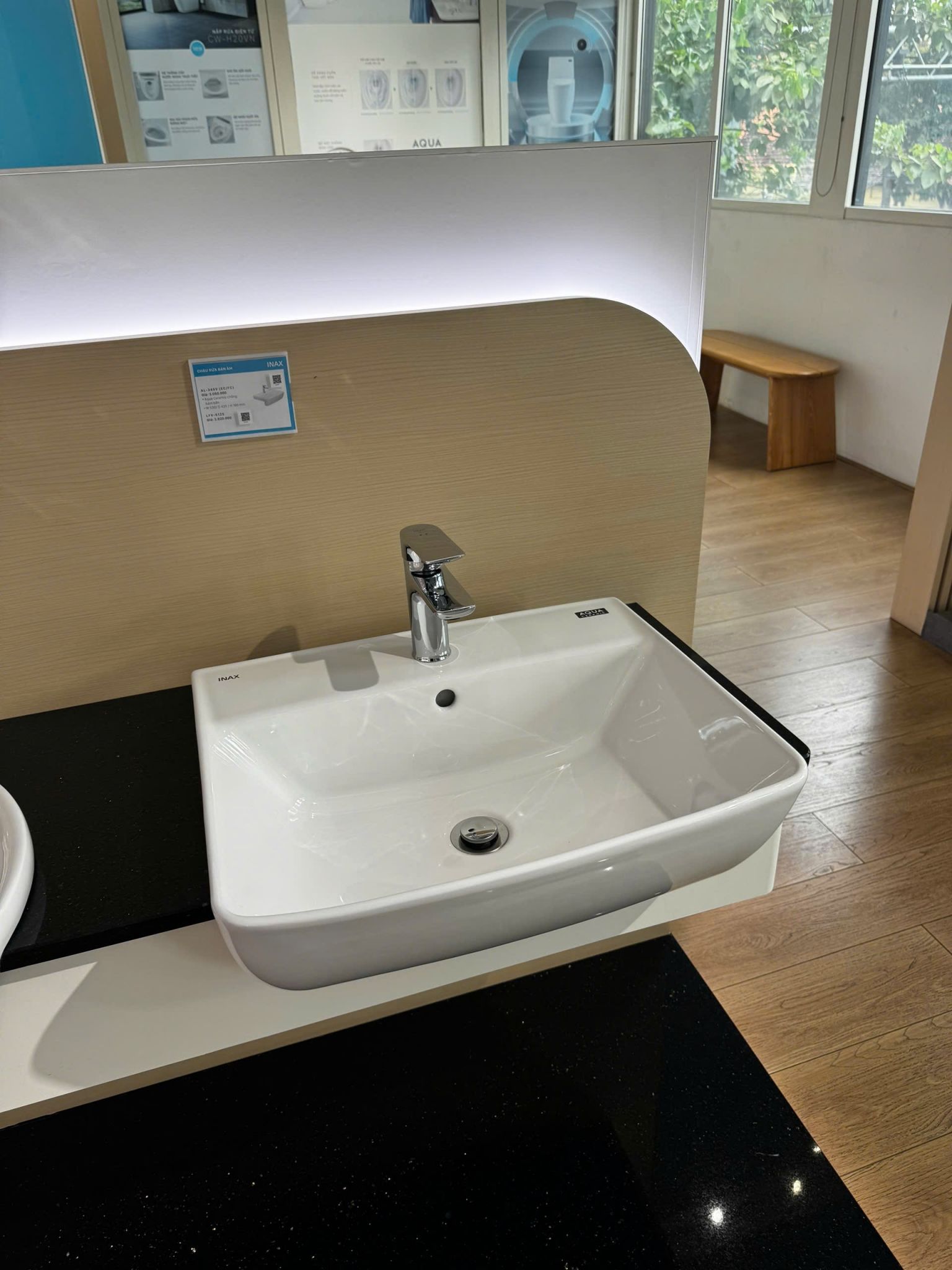 Chậu Rửa Mặt Lavabo Inax AL-345V (AL345V) Bán Âm