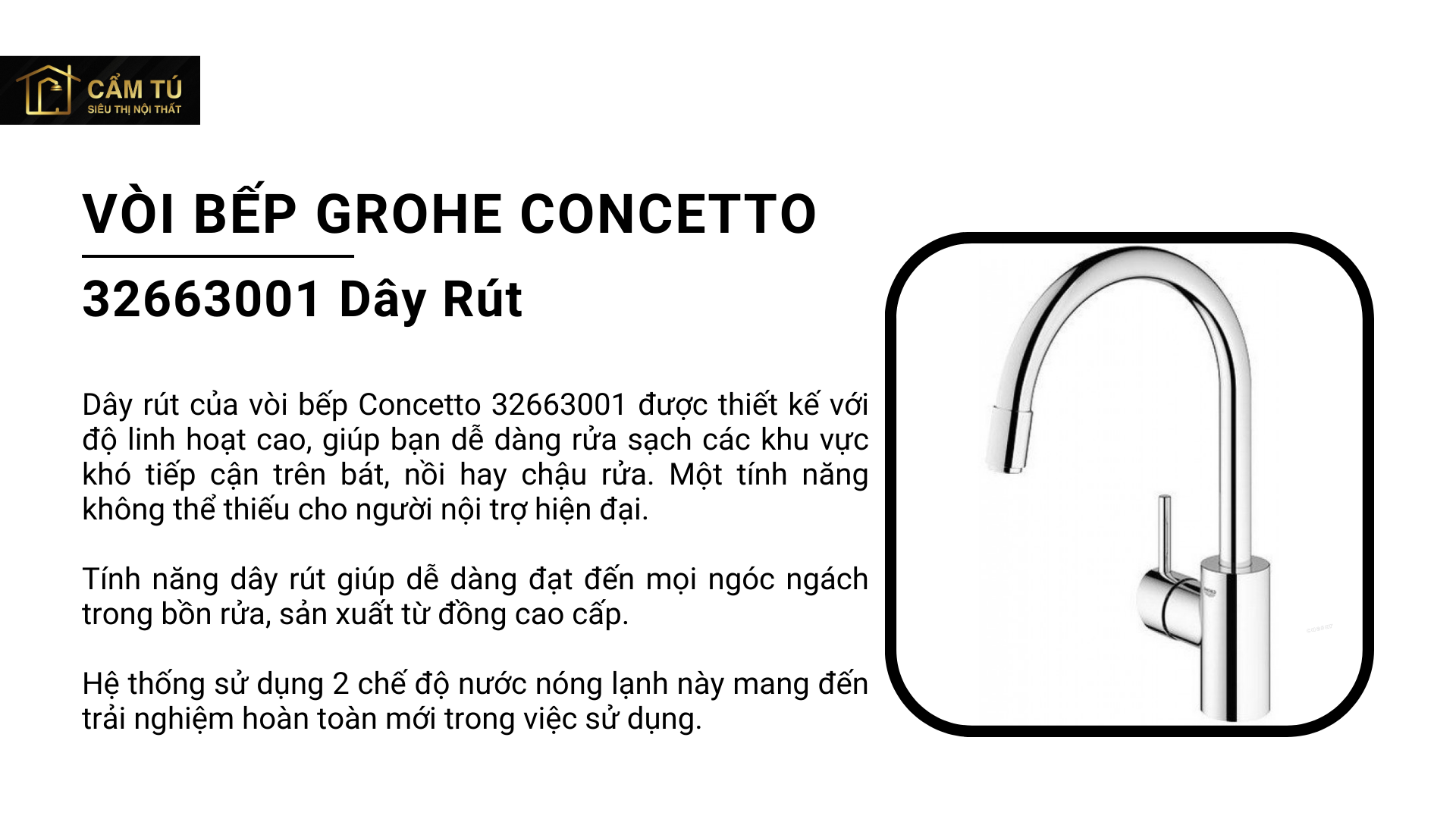 Vòi Bếp Grohe Concetto 32663001 Dây Rút